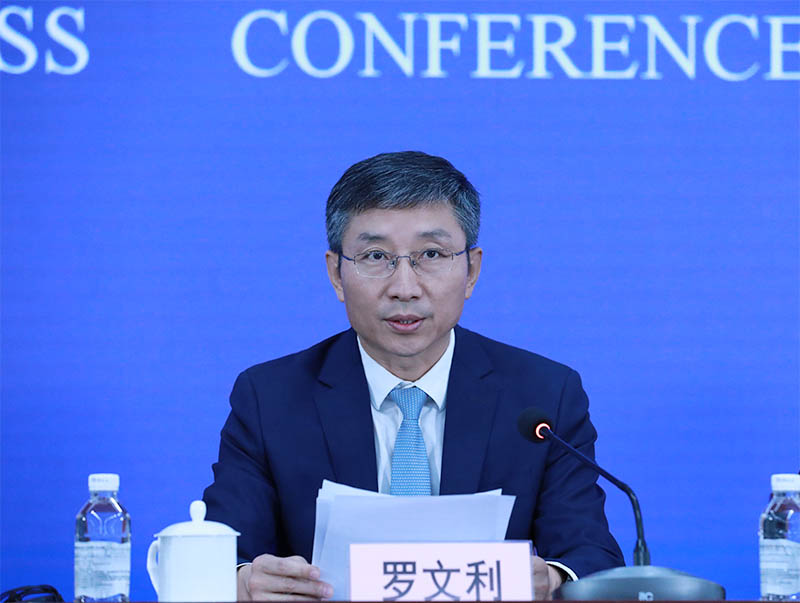 国家文物局副局长罗文利介绍今年国际博物馆日主会场活动情况