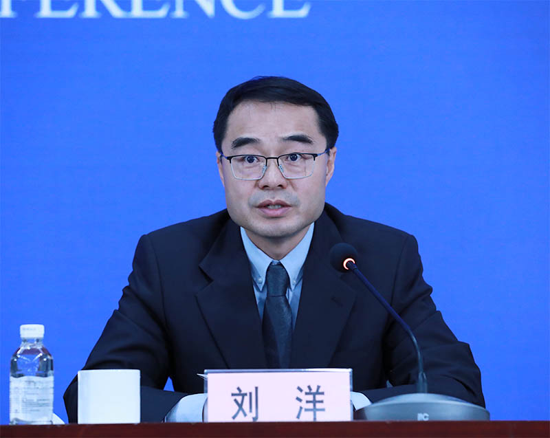 国家文物局博物馆与社会文物司司长刘洋回答记者提问