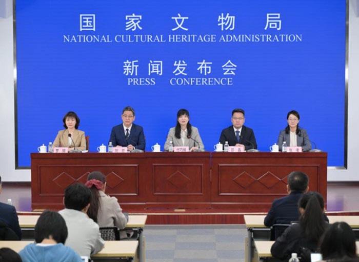 石峁遗址最新考古科学研究成果新闻发布会现场